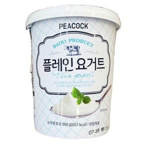 [피코크] 플레인 요거트 900g 코스트코