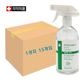 손소독제 500ml 스프레이 에탄올70% 1상자 15개입