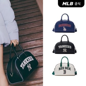 MLB [코리아공식]스포티브 미디엄 볼링백 (3 COLOR)