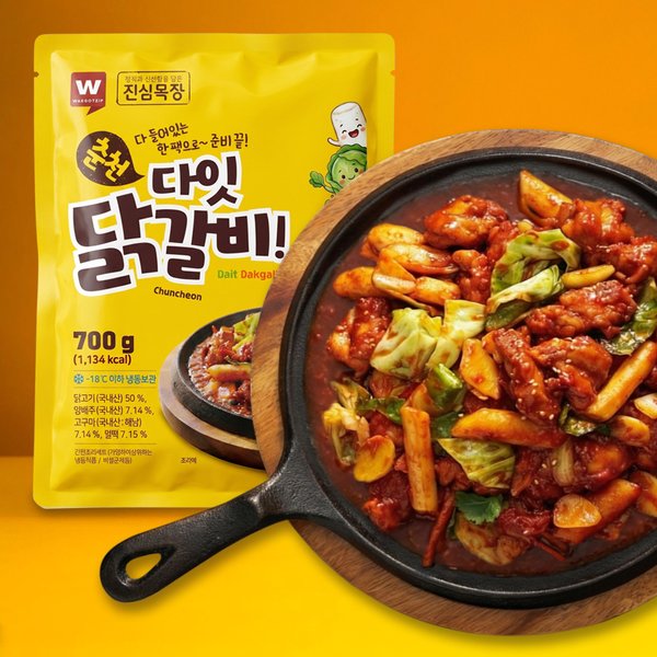 확대된 대표 대표이미지