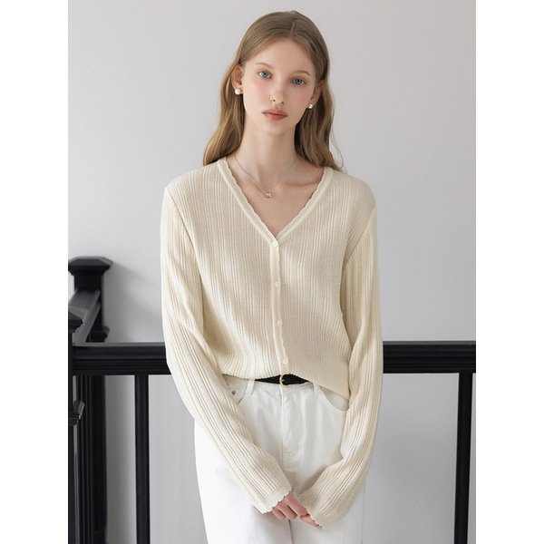 물결 V넥 슬림 골지 니트 가디건_3color