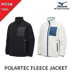 Nc06 미즈노 NC06 폴라텍 프리미엄 플리스 자켓 E1624 (S8981906) - SSG.COM