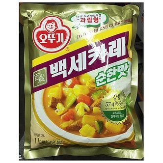  순한맛 백세 카레 오뚜기 1kg 식자재 업소 식당 재료 (W4287EF)