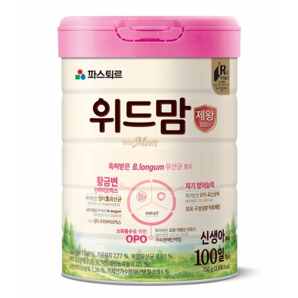 확대된 대표 상품 이미지1