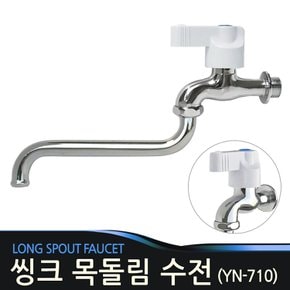 D. 올스텐 호스밴드 반도 스테인리스 호스클램프