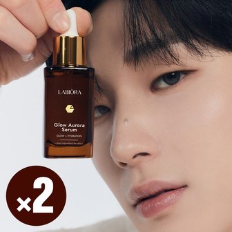  라비오라 글로우 오로라 물광 세럼 30ml X 2개