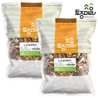 토종마을 국산 노근(갈대뿌리) 300g X 2개