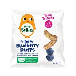 리틀벨리스 블루베리 퍼프 아기과자 7m+ Little Bellies Blueberry Puffs 12g 8개