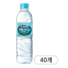 백산수 500ml x 40개 생수 유라벨  pet생수 PET  백산수500 백산수500cc 생수500 백산수500 40