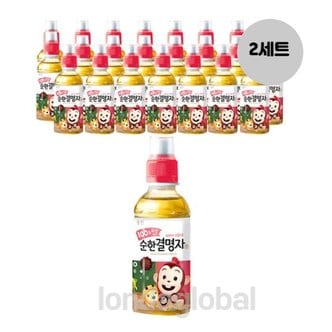  웅진 순한 결명자 차 음료 200ml 48개