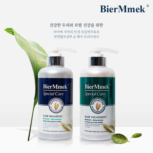 상품이미지3