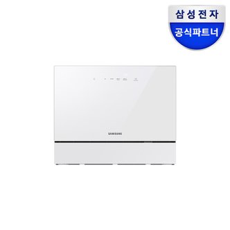 삼성 비스포크 식기세척기 DW30CB305CW0 카운터탑 6인용 화이트 열풍건조