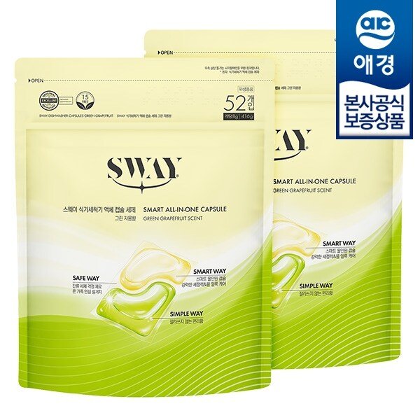 스웨이 식기세척기 액체 캡슐세제 그린자몽 8g 52입 x2개