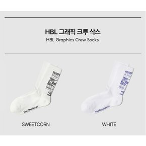 남녀공용 HBL 그래픽 크루 삭스 UP223CSC54WHT