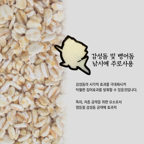 추가이미지