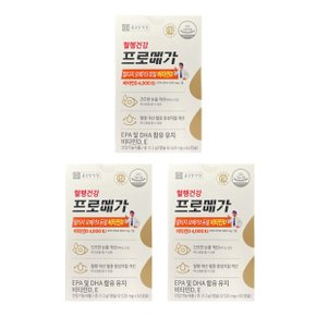 종근당건강 프로메가 알티지오메가3 듀얼 비타민D 520mg x 60캡슐 3박스