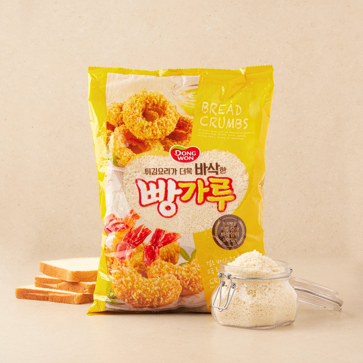 확대된 대표 상품 이미지1