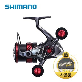 21 세피아XR 윤성정품 C3000SDH(에깅합사증정)/에깅릴/갑오징어,광어다운샷