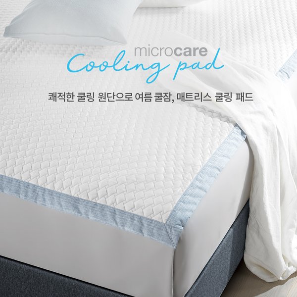 확대된 대표 상품 이미지1