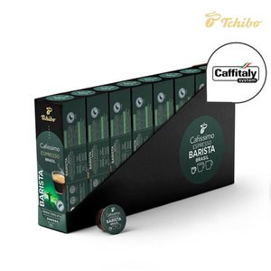  치보 카피시모 캡슐커피 에스프레소 브라질 10캡슐 8박스/카피탈리시스템 전용