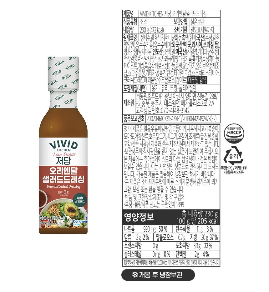 상품 이미지1