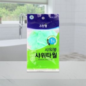 샤워타올 볼 10개_목욕 타월 바디샤워 저자극