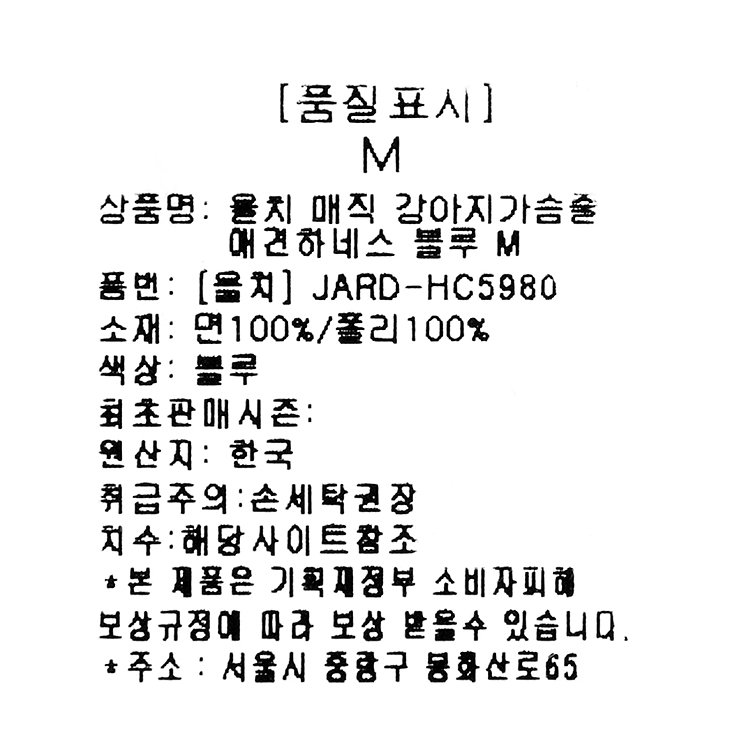 품질표시이미지1