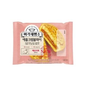 [비동시] [오티삼립]미각제빵소 애플크럼블파이(5입) 350g 5개