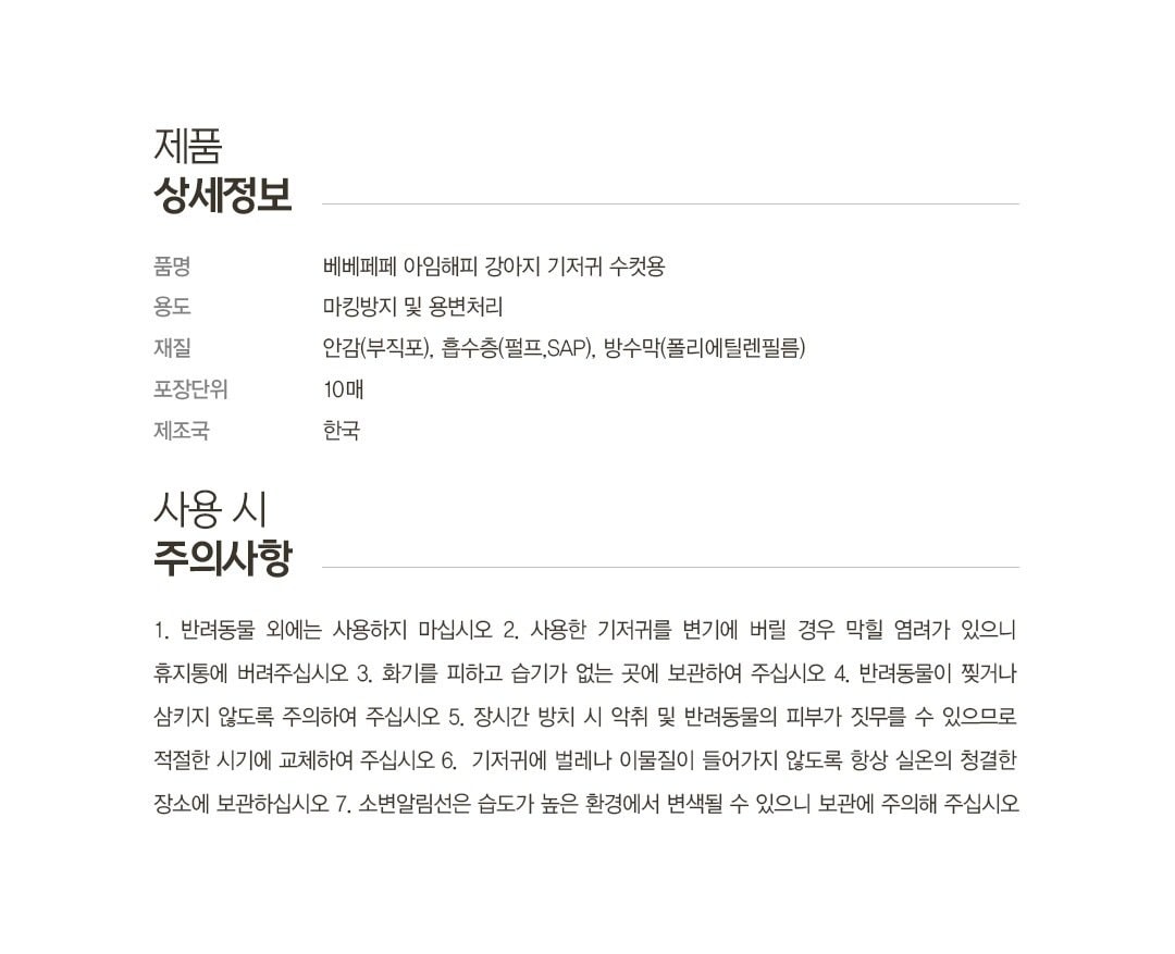 상품 이미지1