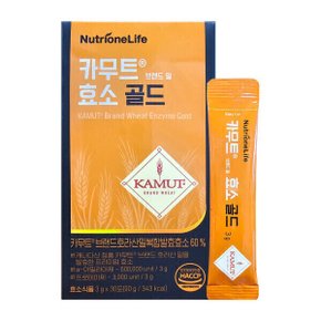뉴트리원 카무트 효소 골드 3g x 30포 1박스 1개월분 HI