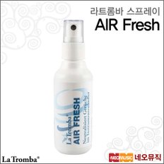 스프레이 AIR Fresh 80ML 에어프레쉬/탈취