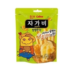 (행사)자가비 짭짤한맛 45g x 12개 (WD6F305)