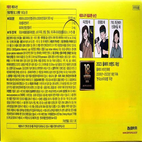 상품이미지4