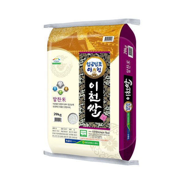 [더프레시] 24년 임금님표 이천쌀 20kg (상등급)