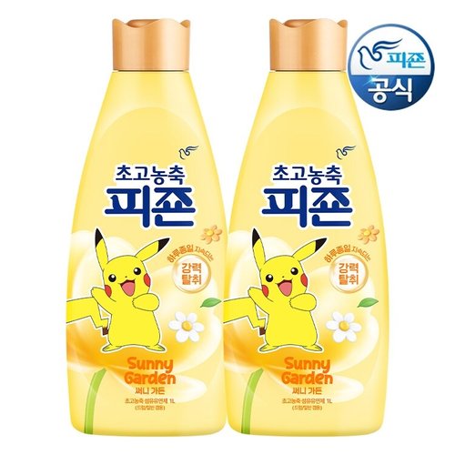 이미지 P