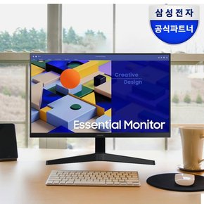 S27C310 27형(68.6cm) IPS패널 컴퓨터 모니터 75Hz