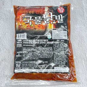 (푸드) 맛상 통뼈 국물닭발 900g x2개 매운닭발 뼈닭발 안주 캠핑 밀키트