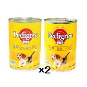 닭고기 쇠고기 페디그리 통조림간식 강아지캔 400g X2 (WD460F7)