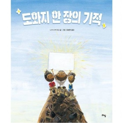 대표이미지