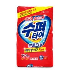 수퍼타이 찬물전용 리필 10KG