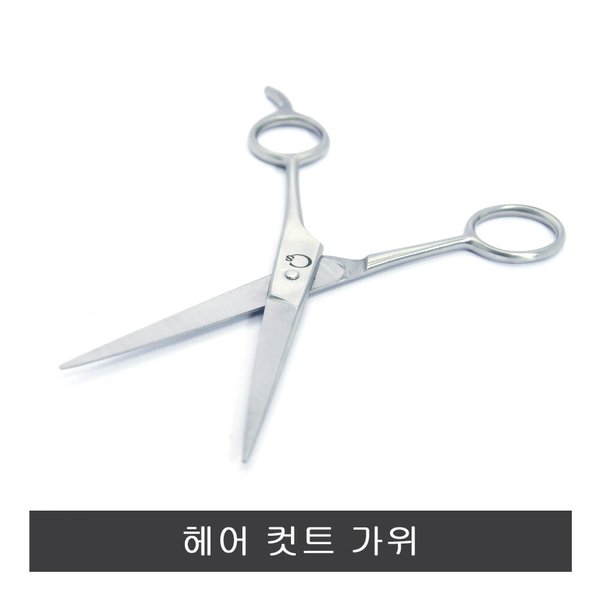 확대된 대표 상품이미지1
