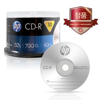  HP CD-R 700MB 52배속 50장케이크