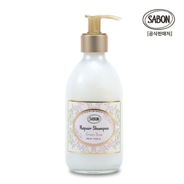 사봉 리페어 샴푸 그린로즈 290ml