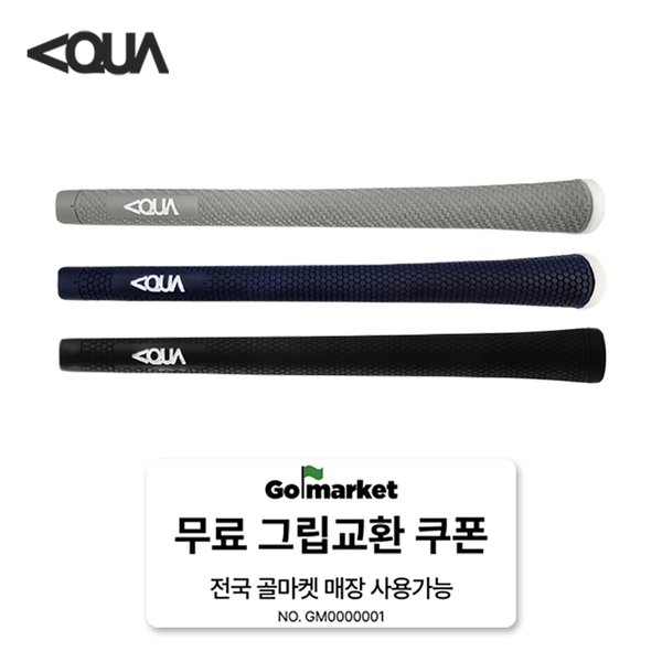 확대된 대표 대표이미지