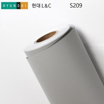  현대엘앤씨 L&C 보닥 프리미엄 단색 컬러 인테리어필름 S209 그레이 (길이)2.5m(외9종)