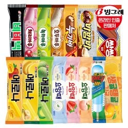 빙그레 인기 아이스크림바 모음 메로나 비비빅 요맘때 누가바 쌍쌍바 바밤바 - SSG.COM