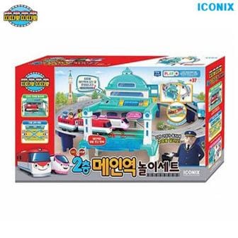  아이코닉스 띠띠뽀 2층 메인역 놀이세트(91199)/BK