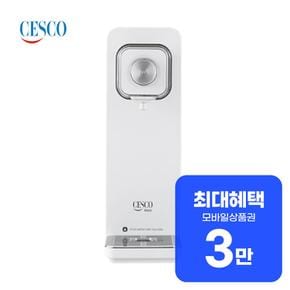 스마트핏 미니 정수기 (퓨어화이트) EW-210 렌탈 72개월 월 10900원