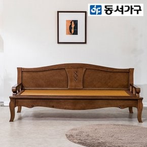 [최대 할인 쿠폰] [동서가구] 도담 소나무 원목 황토 흙소파 DF923624