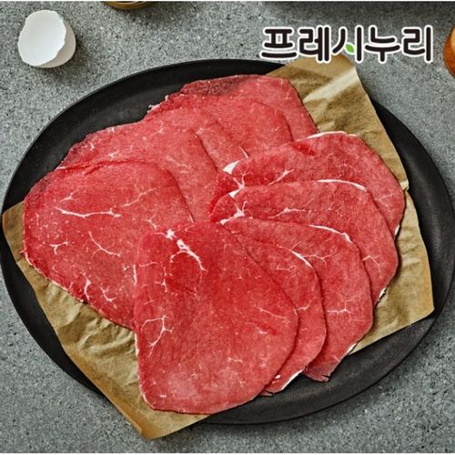 상품 이미지 1